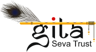 gita-seva-Logo